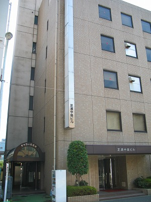 写真あり